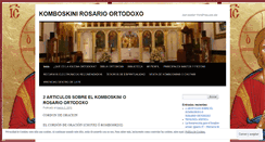 Desktop Screenshot of orthodoxgeorgioslanb.wordpress.com