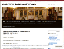 Tablet Screenshot of orthodoxgeorgioslanb.wordpress.com