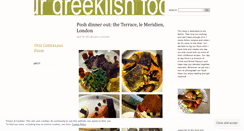 Desktop Screenshot of greeklishfood.wordpress.com