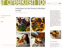 Tablet Screenshot of greeklishfood.wordpress.com