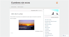 Desktop Screenshot of cumbressinecos.wordpress.com