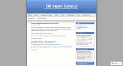 Desktop Screenshot of cbijapancampus.wordpress.com