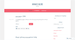 Desktop Screenshot of anagelbaxiani.wordpress.com