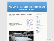 Tablet Screenshot of aidjapan.wordpress.com