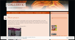 Desktop Screenshot of galleryk.wordpress.com