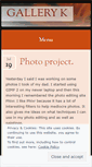 Mobile Screenshot of galleryk.wordpress.com