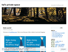 Tablet Screenshot of hezengliang.wordpress.com