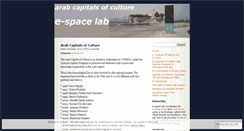 Desktop Screenshot of espacelab.wordpress.com