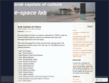 Tablet Screenshot of espacelab.wordpress.com
