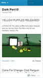 Mobile Screenshot of darkpen10.wordpress.com