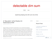 Tablet Screenshot of delectabledimsum.wordpress.com