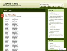 Tablet Screenshot of angvic5.wordpress.com