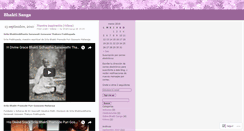 Desktop Screenshot of bhaktisanga.wordpress.com