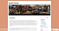 Desktop Screenshot of kafuli.wordpress.com