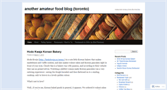 Desktop Screenshot of amateurfoodblog.wordpress.com