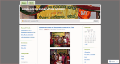Desktop Screenshot of bangladeshassociationnorway.wordpress.com