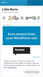 Mobile Screenshot of littleboris.wordpress.com