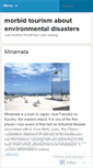 Mobile Screenshot of disastourism.wordpress.com