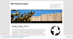 Desktop Screenshot of mccpalestine.wordpress.com