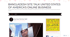 Desktop Screenshot of bangladeshsitetalkunaicoonlinebusiness.wordpress.com