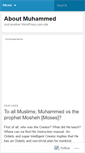 Mobile Screenshot of aboutmuhammed.wordpress.com