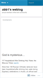 Mobile Screenshot of abb11.wordpress.com