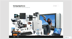 Desktop Screenshot of bestgadgetsrus.wordpress.com