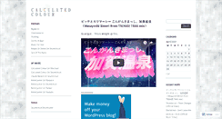 Desktop Screenshot of calculatedcolourblog.wordpress.com