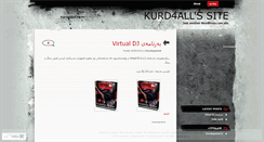 Desktop Screenshot of kurd4all.wordpress.com