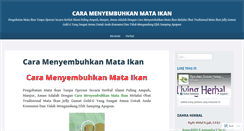 Desktop Screenshot of caramenyembuhkanmataikan.wordpress.com