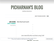 Tablet Screenshot of picharnan.wordpress.com