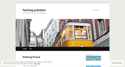 Desktop Screenshot of pionalabo.wordpress.com