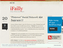 Tablet Screenshot of ifailly.wordpress.com