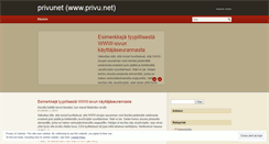 Desktop Screenshot of privunet.wordpress.com