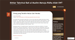 Desktop Screenshot of abinabilah.wordpress.com