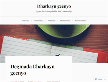 Tablet Screenshot of dharkayngeenyo.wordpress.com