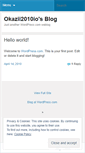 Mobile Screenshot of okazii2010io.wordpress.com