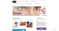 Desktop Screenshot of clinicatempo.wordpress.com