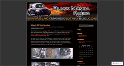 Desktop Screenshot of blackmambarotarybug.wordpress.com