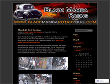 Tablet Screenshot of blackmambarotarybug.wordpress.com