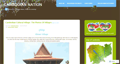 Desktop Screenshot of cambodiannation.wordpress.com