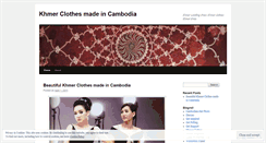 Desktop Screenshot of khmerclothes.wordpress.com