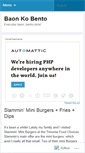Mobile Screenshot of baonkobento.wordpress.com