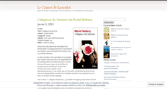 Desktop Screenshot of lecarnet.wordpress.com