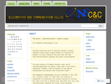 Tablet Screenshot of nscccompany.wordpress.com