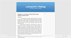 Desktop Screenshot of lukman54.wordpress.com