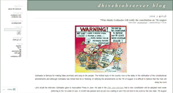 Desktop Screenshot of dhiobserver.wordpress.com