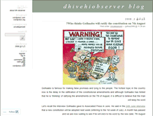 Tablet Screenshot of dhiobserver.wordpress.com