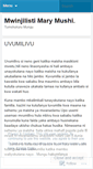 Mobile Screenshot of marymushi.wordpress.com