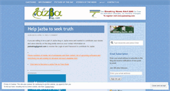 Desktop Screenshot of jazba.wordpress.com